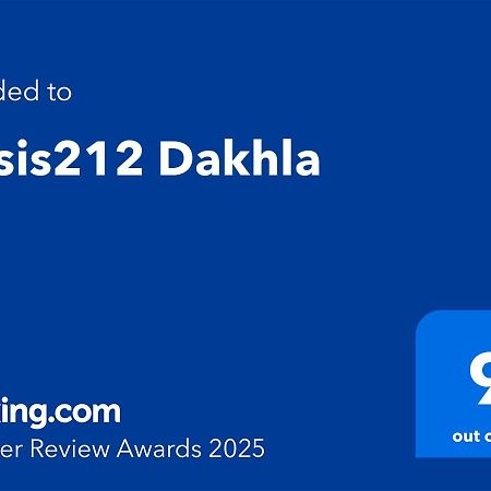 ホテル Oasis212 ダフラ エクステリア 写真