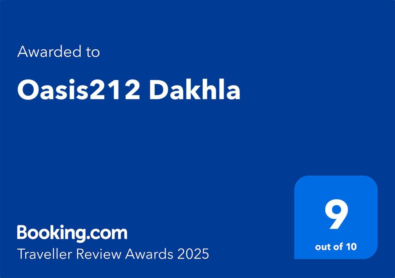 ホテル Oasis212 ダフラ エクステリア 写真